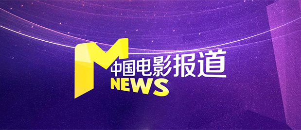 高清国产一区二区