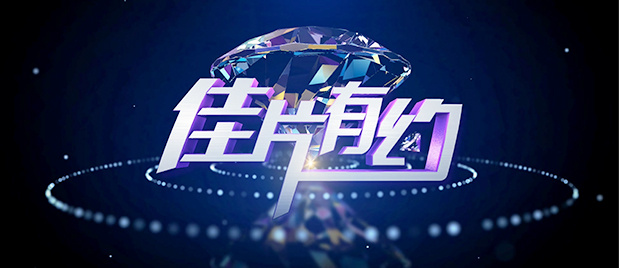 嗯啊不要啊