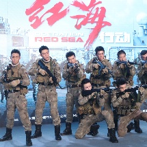 当春天来临