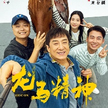 亚洲人在线观看